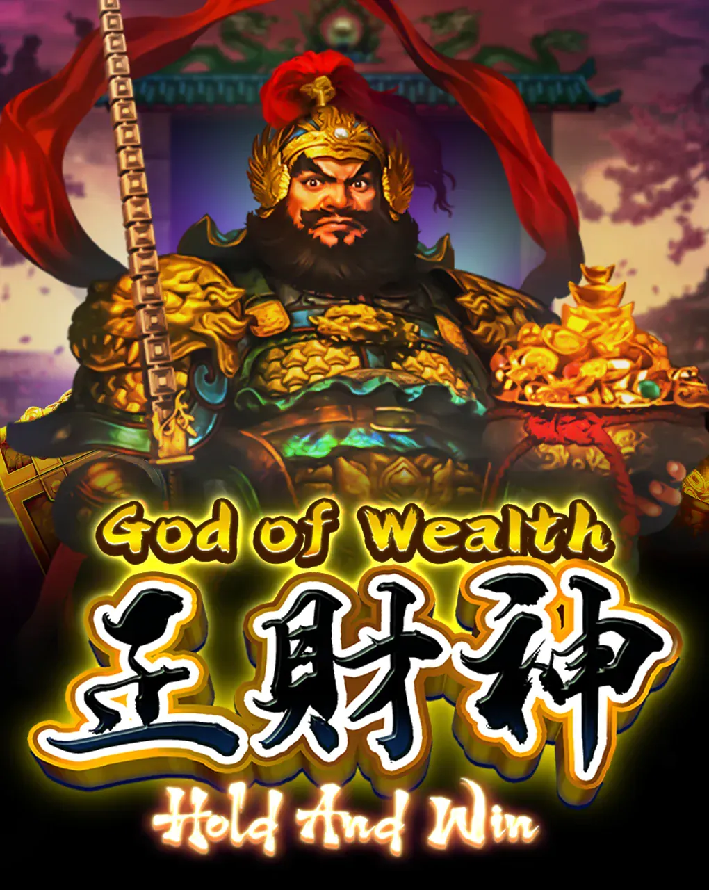 God of Wealth Hold And Win - FULLBET138