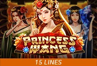 Princess Wang - FULLBET138