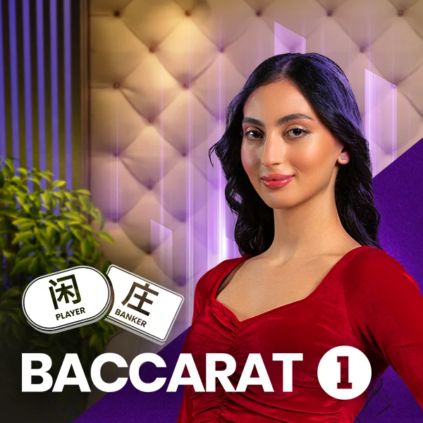 Baccarat 1 - FULLBET138