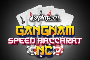 Speed Baccarat 한국어 1 NC (Gangnam Speed Baccarat NC) - FULLBET138