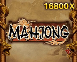 JDB : Mahjong - FULLBET138
