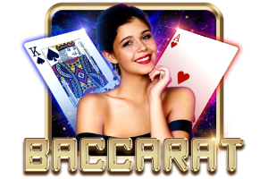 Baccarat Classic - FULLBET138