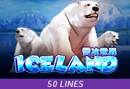 Adventure Iceland - FULLBET138