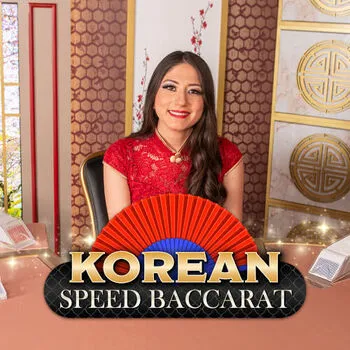 Korean Speed Baccarat 11 - FULLBET138