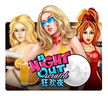 Joker123 : A Night Out - FULLBET138