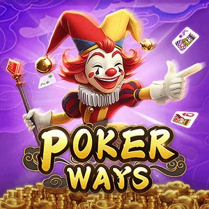 Poker Ways - FULLBET138