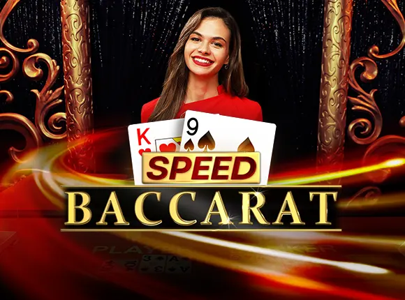 Speed Baccarat J - FULLBET138